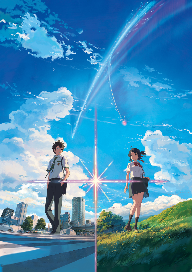 Illustration for article titled Your Name (go watch it!)